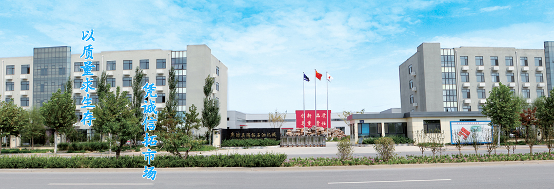 �ȷ���ӮVWINʯ�ͻ�е���޹�˾�ں�